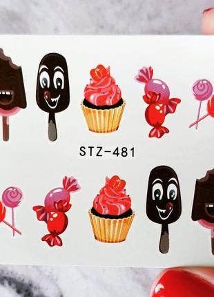 Слайдер для ногтей