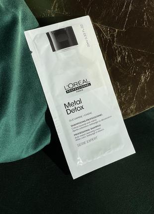 Тестер очищуючого шампуню для зменшення ламкості l'oreal professionnel