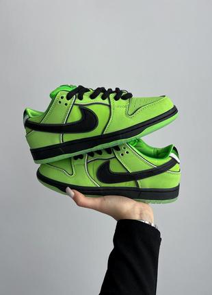 Крутейшие кроссовки nike sb dunk low powerpuff girls buttercup салатовые унисекс 36-45 р7 фото