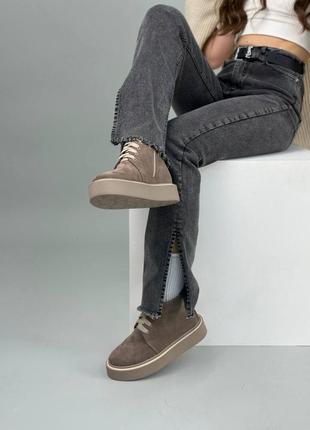 Ботинки женские замшевые бежевые