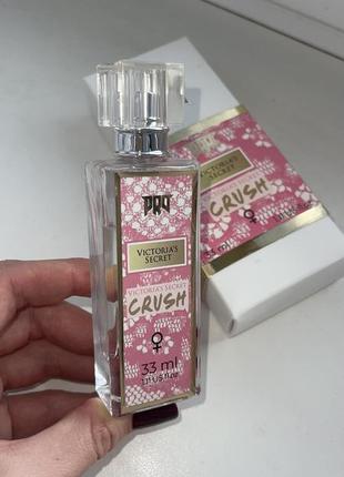 Оригинальный парфюм crush✨ духи