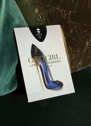 Тестер парфюма carolina herrera good girl