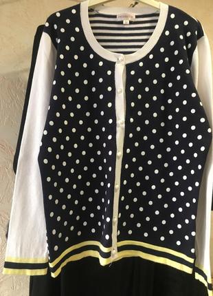 Кардиган кофточка горох полоски
