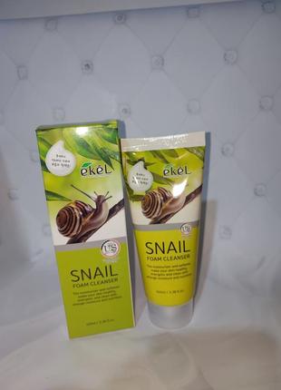 Пенка для умывания ekel snail foam cleanser с экстрактом муцина улитки