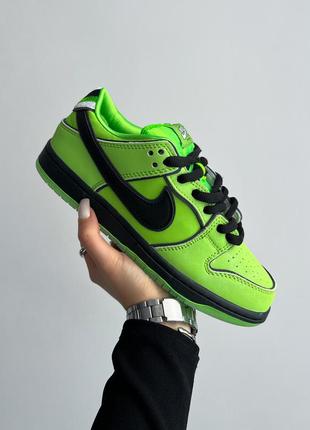 Крутезні кросівки nike kobe sb dunk low powerpuff girls buttercup салатові унісекс 36-45 р
