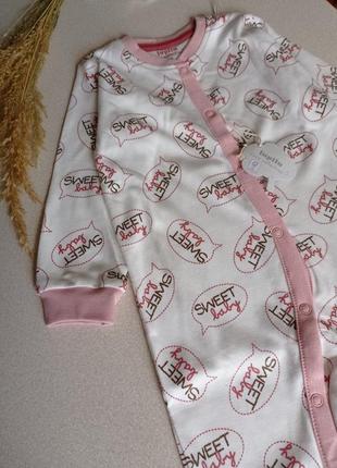 Чоловічок /сліп для дівчинки 3