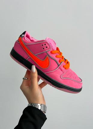 Яркие женские кроссовки nike sb dunk low powerpuff girls blossom розовые1 фото