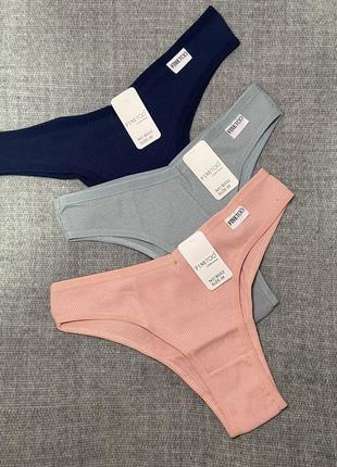 Трусики бразиліано