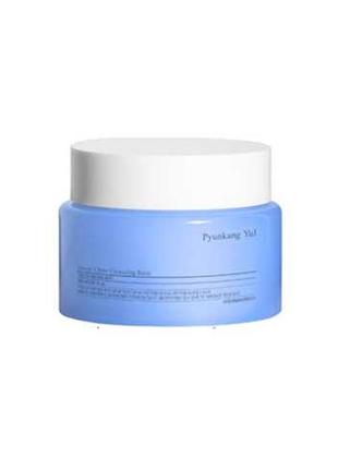 Гідрофільний бальзам для зняття макіяжу pyunkang yul deep clear cleansing balm 100 ml