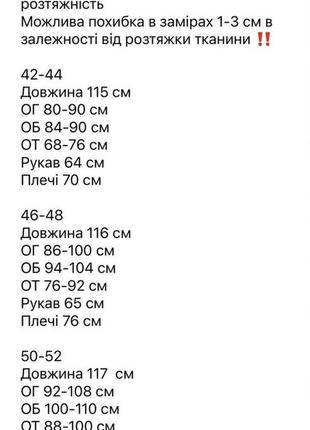 Платье женское долгое миди базовое повседневная черная серая синяя весенняя на весну красивая батал10 фото