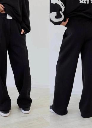 Палаццо -труби