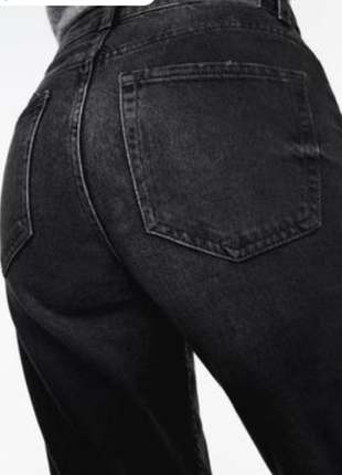 Джинси zara