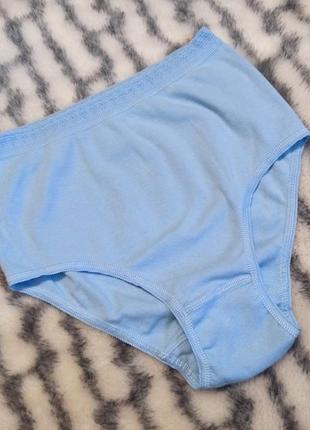 Бавовняні трусики з високою посадкою