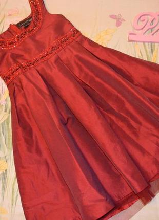 Нарядное платье