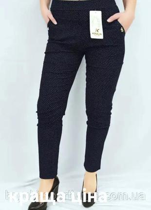 56-62 р. женские брюки брюки брючины большой размер4 фото