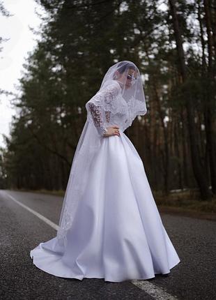 Весільна сукня