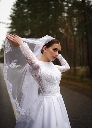 Весільна сукня