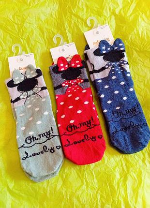 Хлопковые носки для девочек