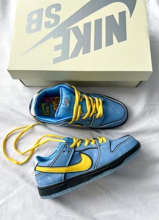 Классные кроссовки nike sb dunk low powerpuff girls bubbles голубые унисекс 36-45 р9 фото