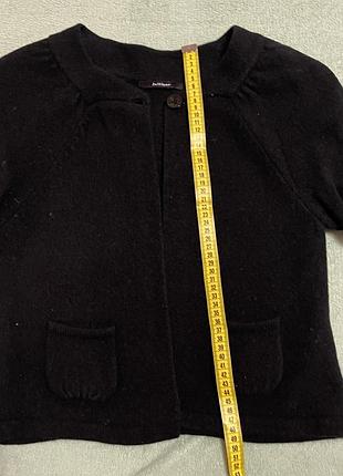 Кофта inwear