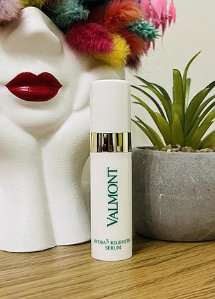 Оригінал зволожуюча сиворотка valmont hydra 3 regenetic serum