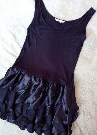 Супер сукня