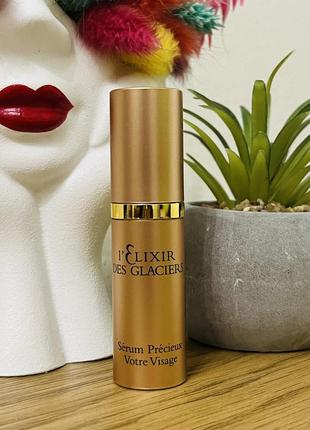 Оригінал valmont elixir des glaciers serum precieux еліксир льодовиків "коштова сироватка"