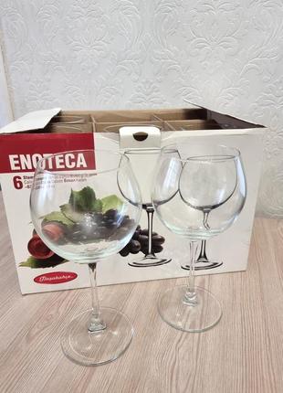 Набор бокалов для вина pasabahce enoteca 630 мл 6 шт1 фото