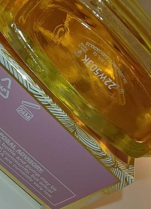 Vanderbilt gloria vanderbilt распив, отливант, затест