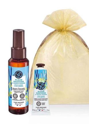 Дуэт морские водоросли ив роше парфюмированный спрей+крем для рук yves rocher