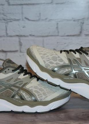 Кроссовки New Balance 86 products