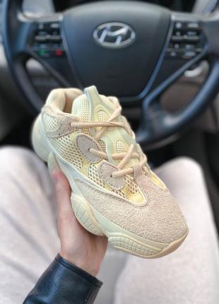 Yeezy 500 no logo