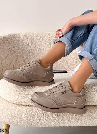 Жіночі кросівки, беж, натуральна шкіра