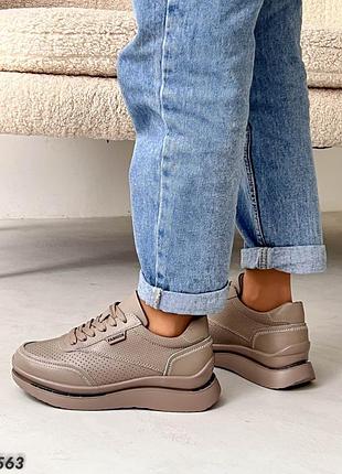 Жіночі кросівки, беж, натуральна шкіра