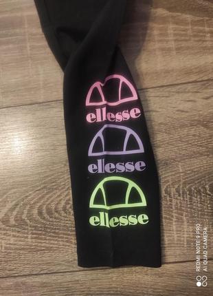 Лосини ellisse 2