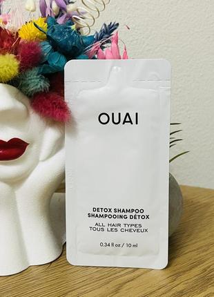 Оригінал пробник ouai очищуючий шампунь detox shampoo