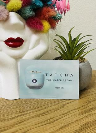 Оригінал пробник крем для обличчя tatcha the water cream