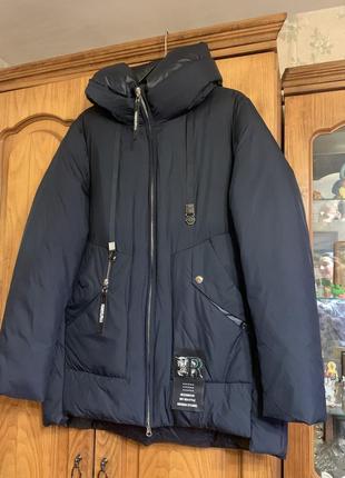 Дуже тепла куртка