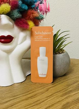 Оригинальный стартовая сыворотка пробник sulwhasoo first care activating serum vi1 фото