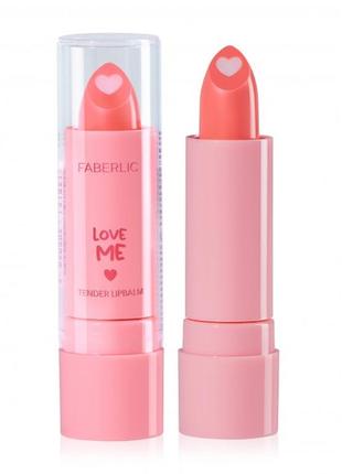 Бальзам-догляд для губ з маслами минділю та камелії love me tender lip balm, тон люби мене ніжно1 фото