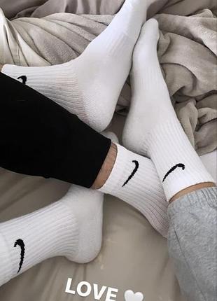 Шкарпетки nіke 4