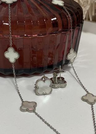 Набор комплект бижутерия клевер ван клиф van cleef