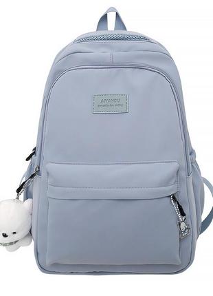 Рюкзак lesko 633227 blue 20-35l с брелком подростковый голубой 5шт