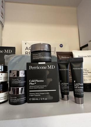 Perricone люксова косметика acne acyl gluatonine