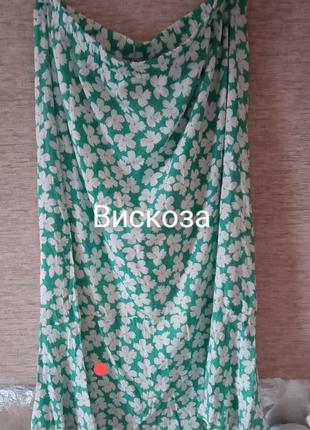 Юбка oliver bonas.вискоза.3 фото