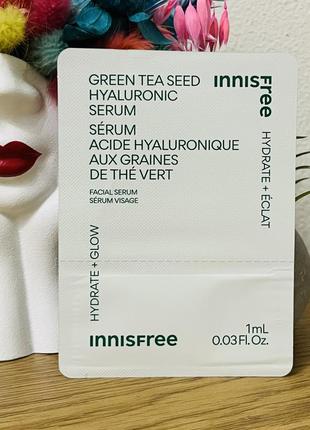 Оригинальный пробник антиоксидантная увлажняющая сыворотка innisfree green tea seed hyaluronic serum1 фото