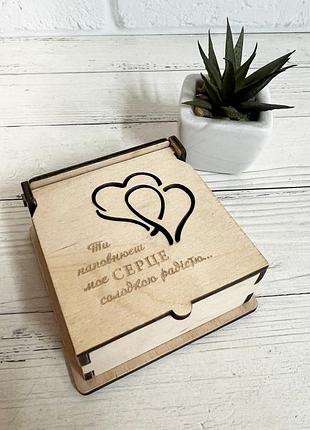 Подарочная коробка из фанеры для жетона / брелка