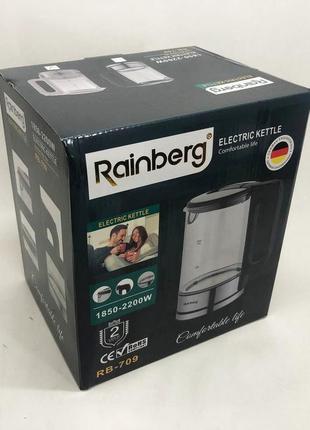 Дисковий електричний чайник rainberg rb-709 скляний із підсвічуванням. колір: білий4 фото