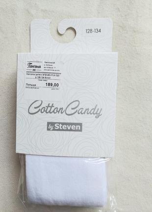 Колготи  steven fun cotton candy колготки 128-134 см.