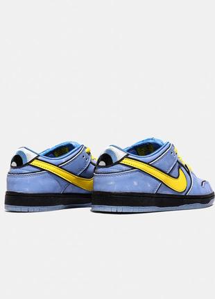 Кроссовки nike sb dunk low powerpuff girls- bubbles3 фото